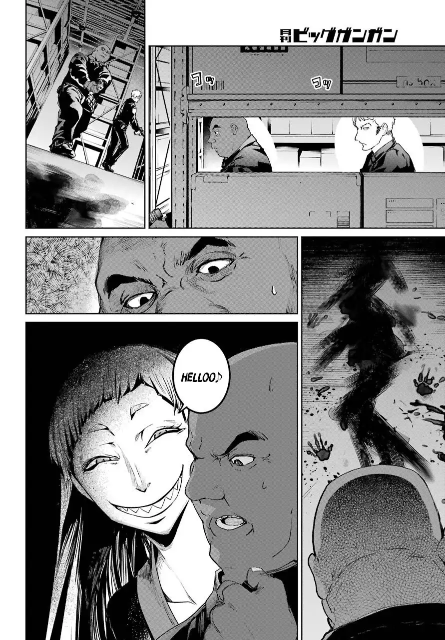 Mahou Shoujo Tokushuusen Asuka Chapter 47 25